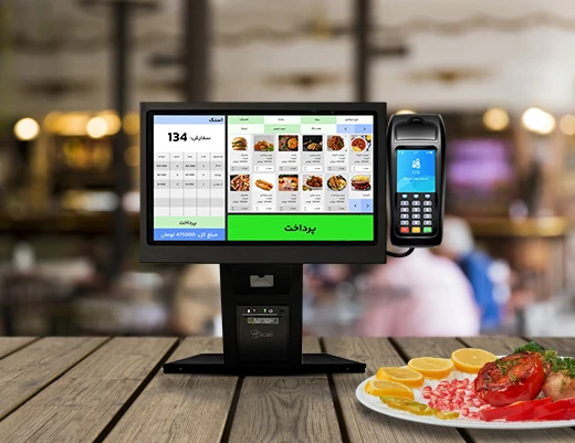 fastfood itm 0201