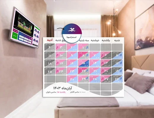 hotel itm 1002