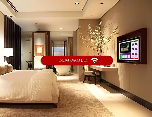 hotel itm 1102