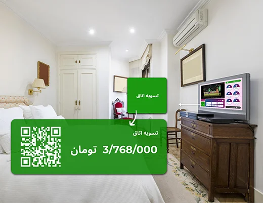hotel itm 1302
